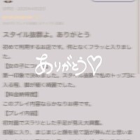 ハヅキ