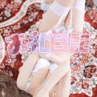 モナ