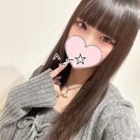 おはっ！