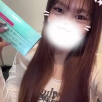 わーい！