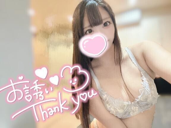 好きになっちゃう💗