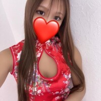 お早目に