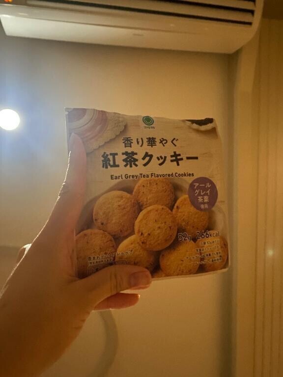 ŧ‹”ŧ‹”( ‘ч’ )ŧ‹”ŧ‹”