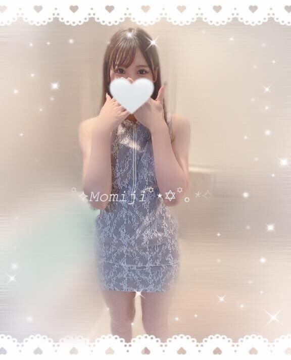 満枠💖ありがとうございます😊