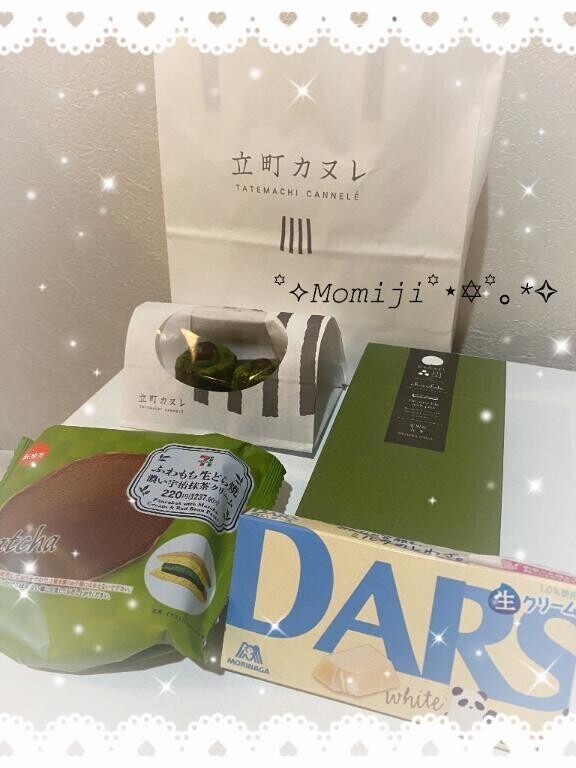♡甘党♡