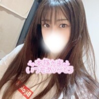【本】13:30~のお礼💌