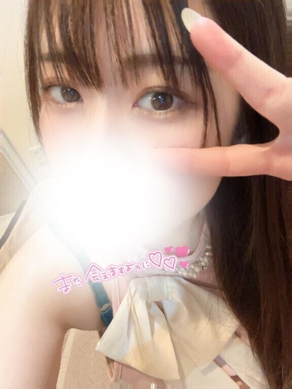 20:10~のお礼💌