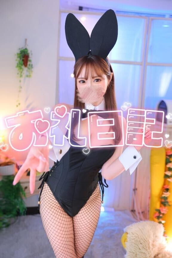 💌本指名Y様💌