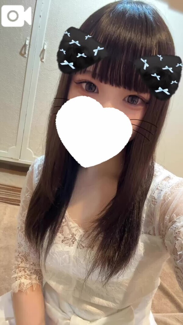 ありがとう♡
