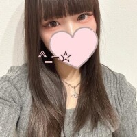 ありがとう♡