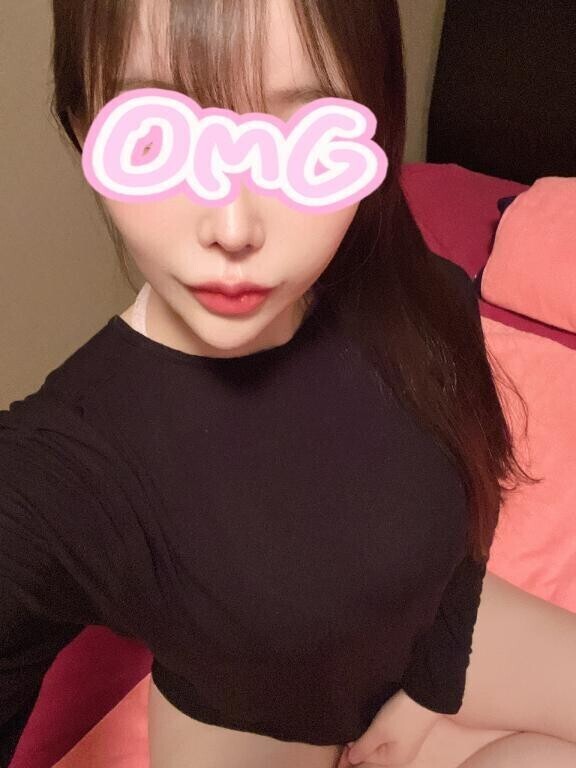 ありがと♡