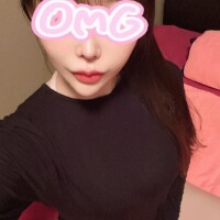 ありがと♡