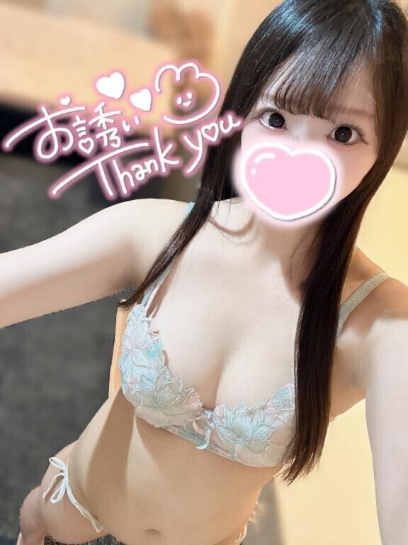 また明日💗