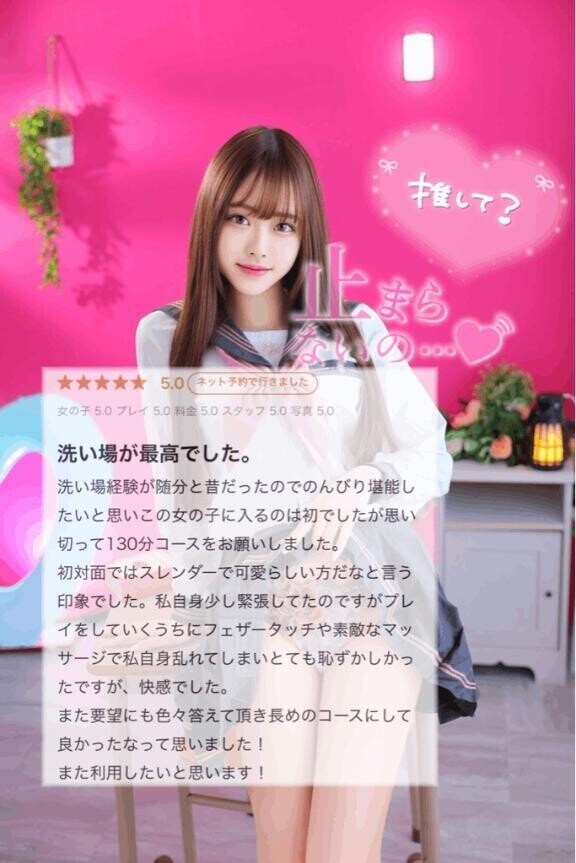 💎ローション越しのア〇ル責めち〇び責めそれから...////💎