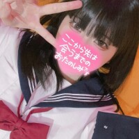 ライト