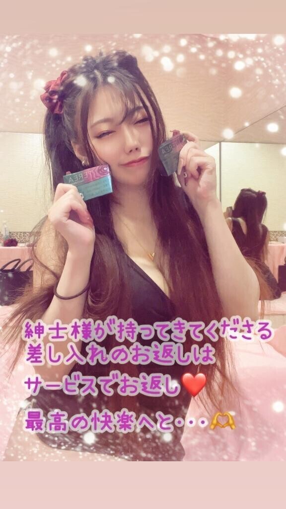 貰って嬉しいもの♡