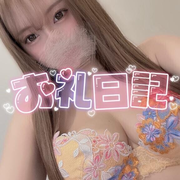 💌8:00~のお兄さん💌