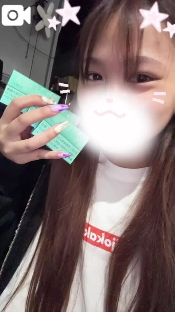 ありがとー！