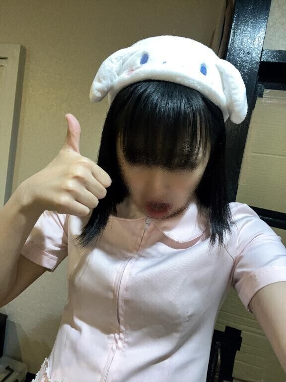 みゅす