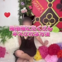 【必読】ちゅーする前のお約束