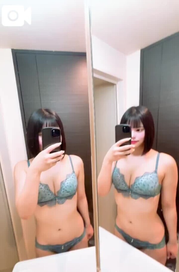 しよ♡