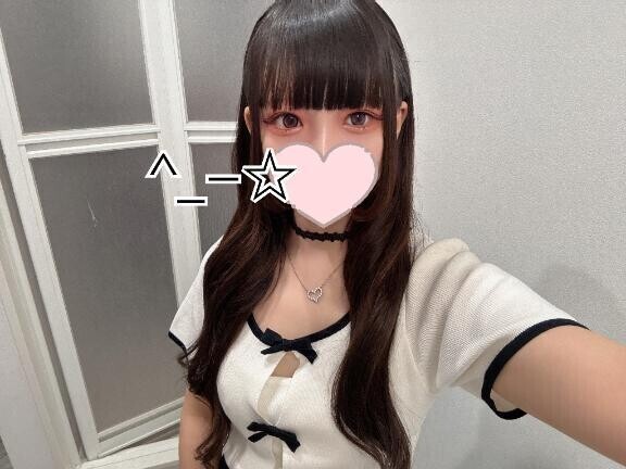 向かってます ！