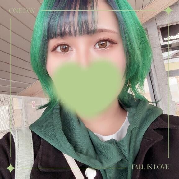 ありがと！