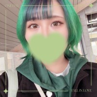 ありがと！