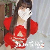 やっと会えるね