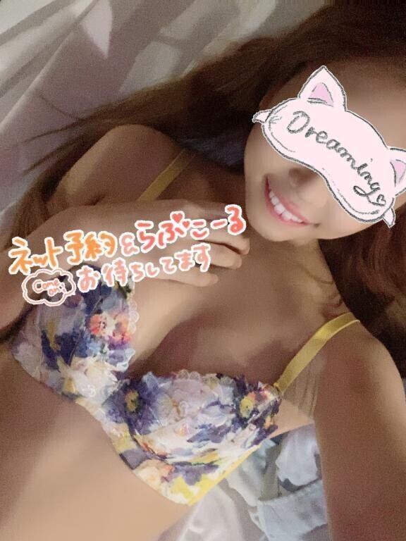 ⚠️事前予約