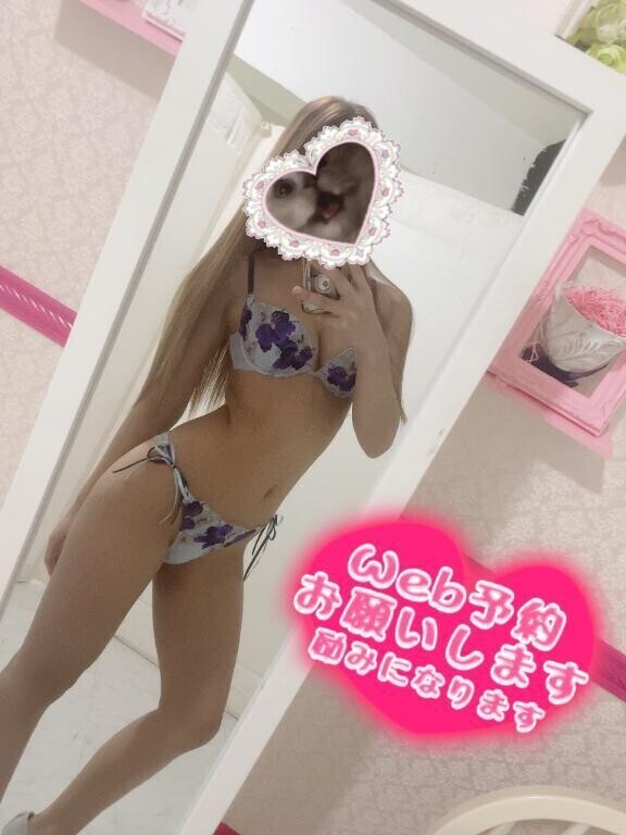 8時〜🈳