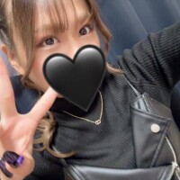 いるよん😊