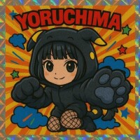 みょす