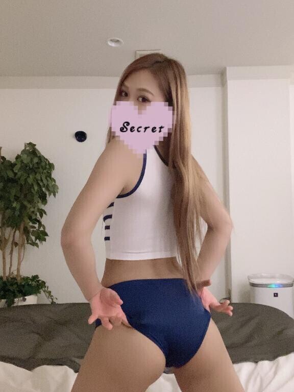 待ってるね〜！ 💖