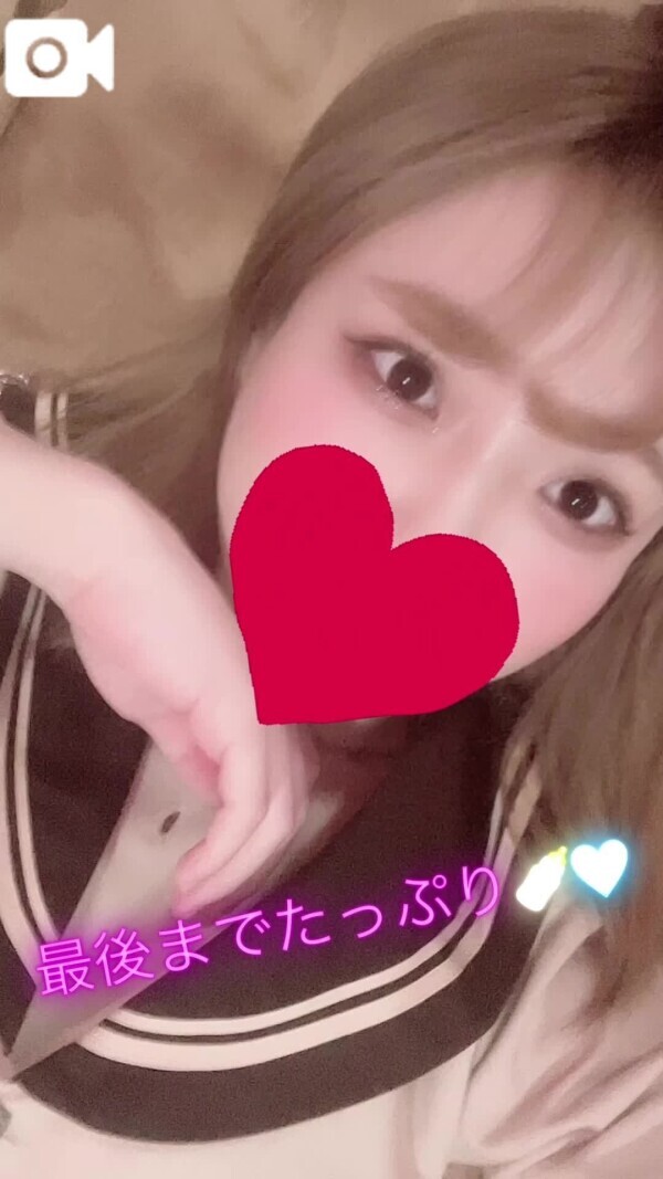 お久しぶりです🩵
