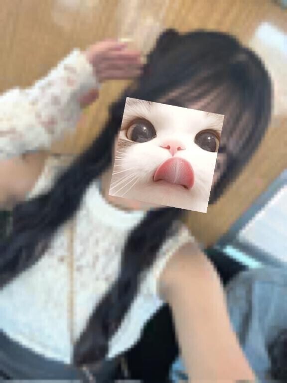 〇〇の中で➰🫶🏻