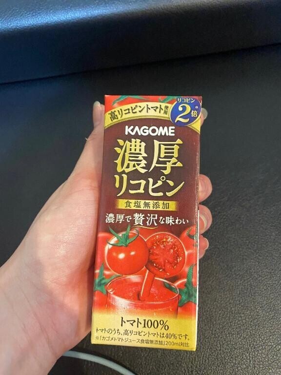 🍅