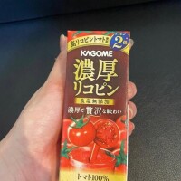 🍅