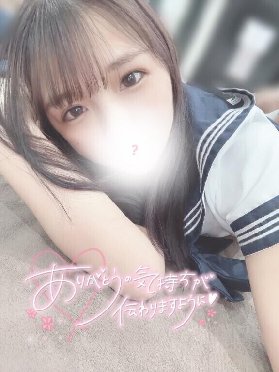 顔から⸝⸝⸝ ♡