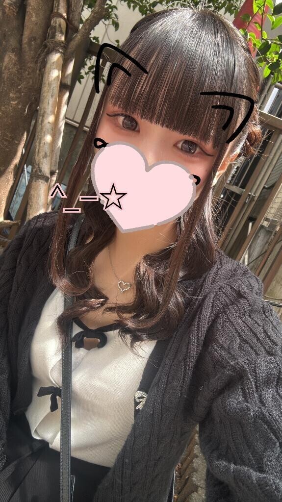おはよう！