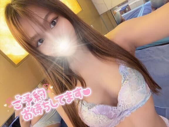 お早めのお問い合わせ