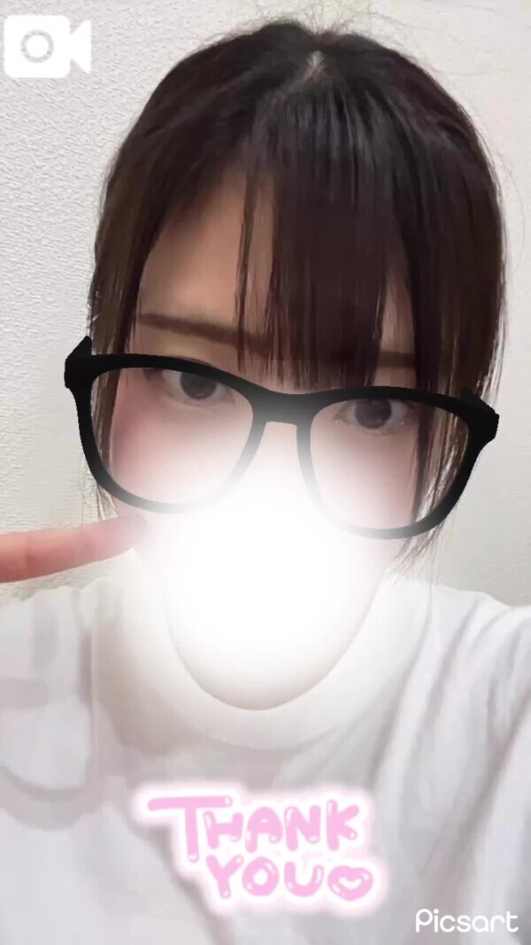 たいきーん