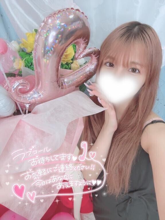ドキドキが止まらない