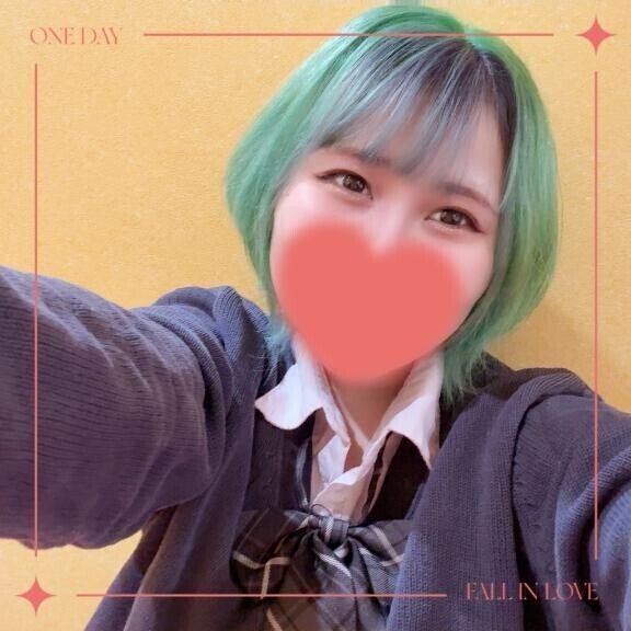 まだだよ