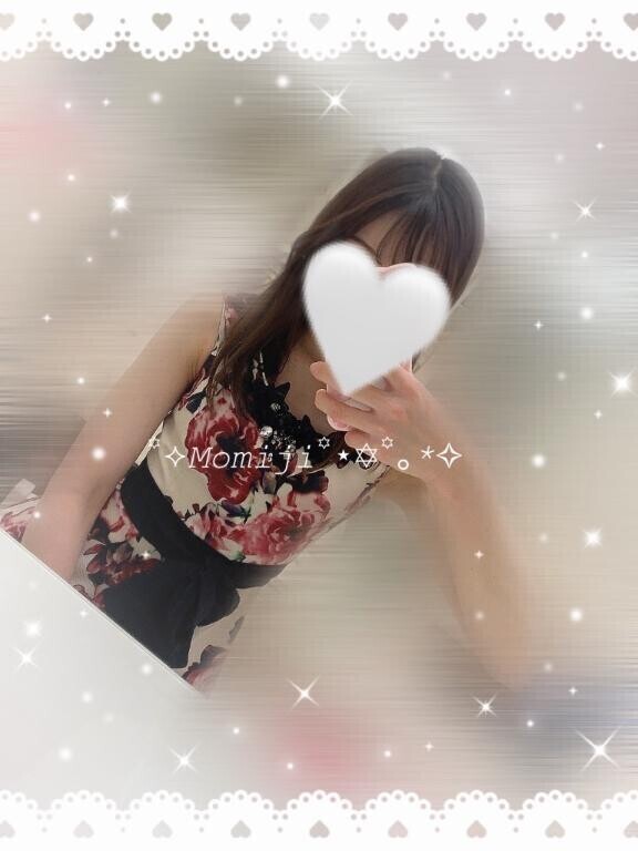 本日受付終了❕
