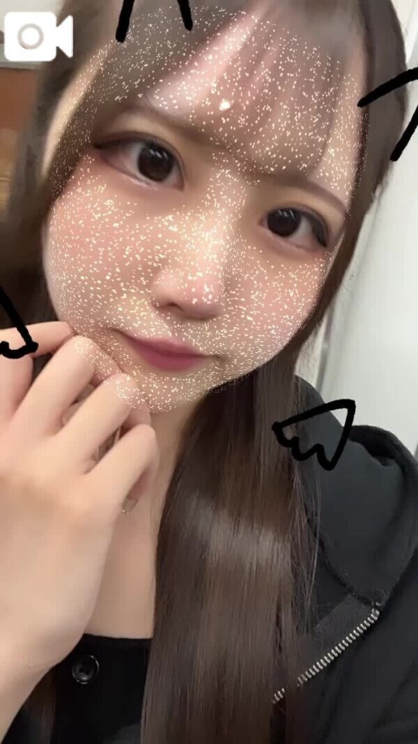 あまーい！♡
