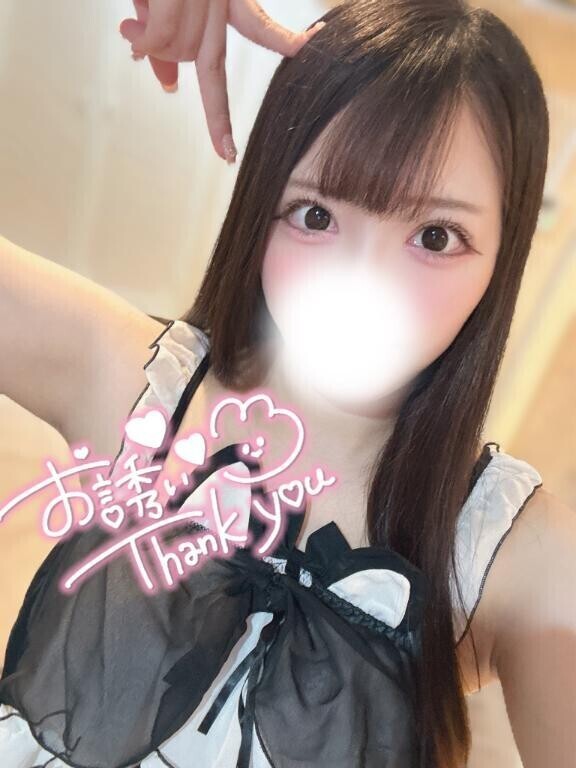 ぎゅーたっくさん💗