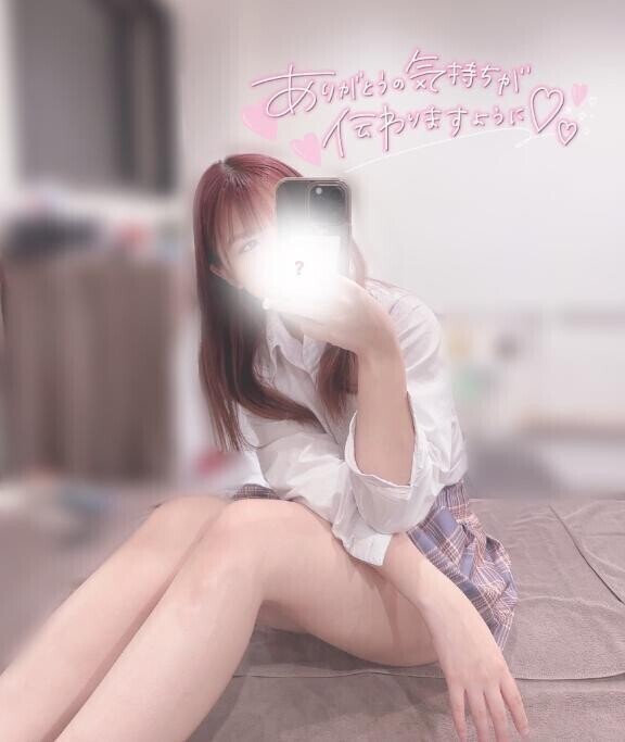えちくない？？♡