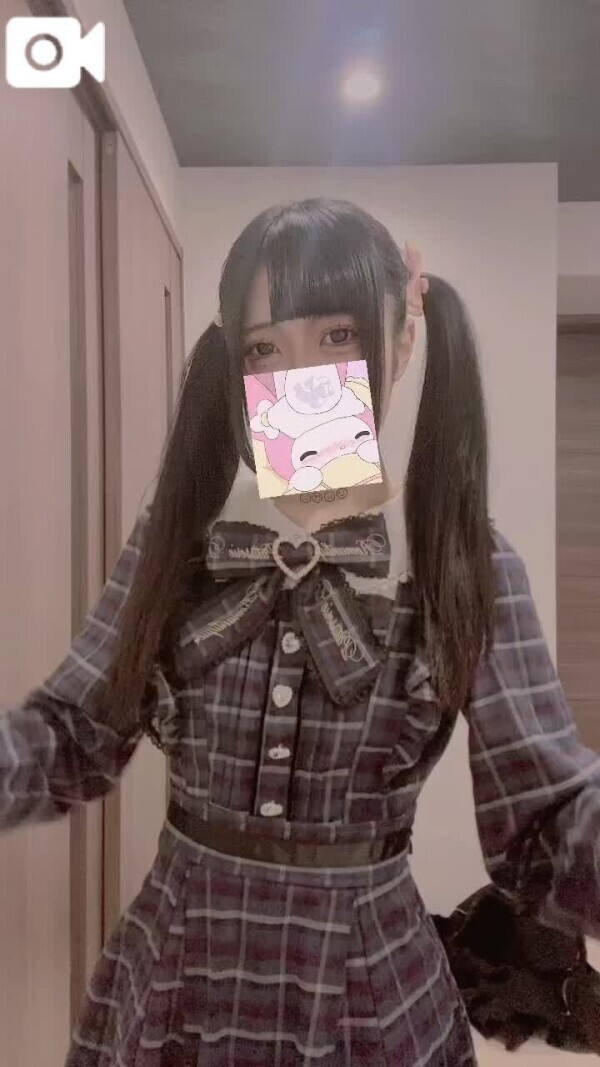 タイガー！ファイヤー！サイバー！ファイバー！