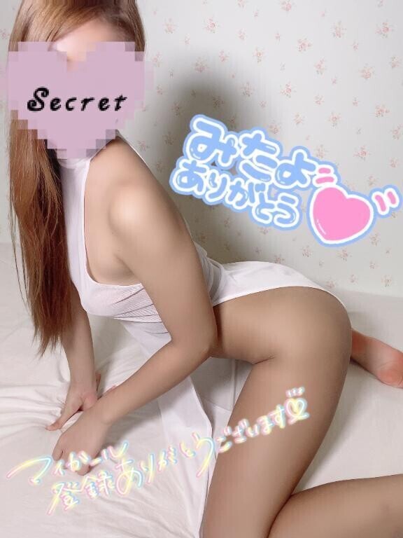 退勤しました(*^^*)